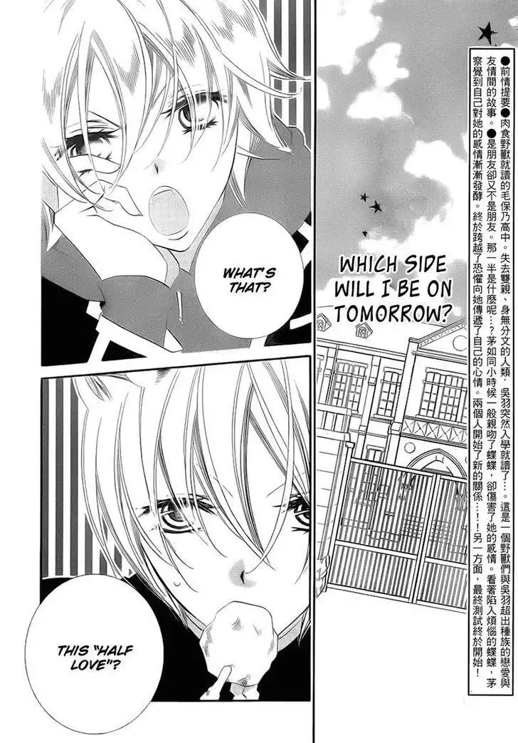 Monokuro Shounen Shoujo Chapter 69 3